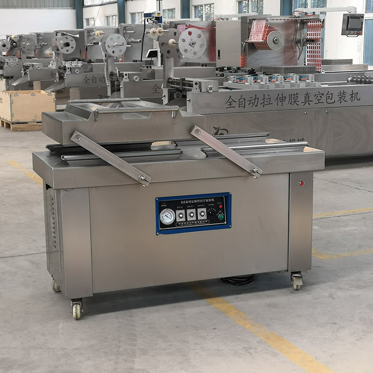 海產(chǎn)品真空包裝機