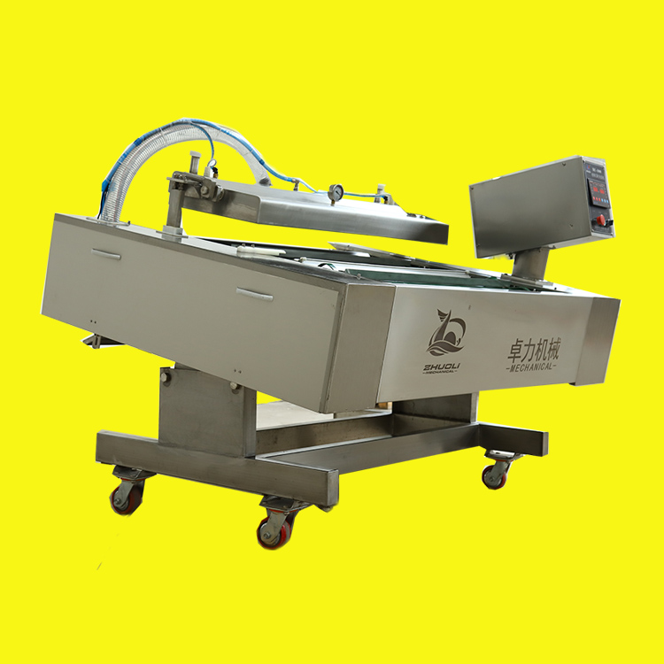 滾動真空包裝機(jī)002