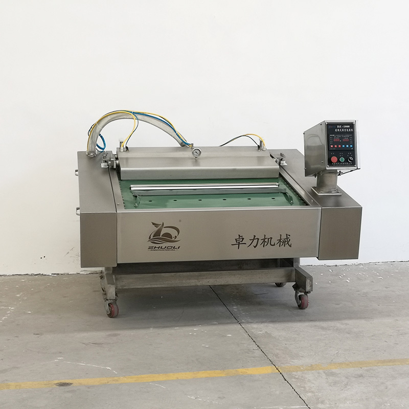 單封條滾動包裝機(jī)